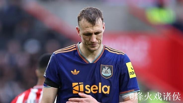 纽卡中卫丹-伯恩因肺部穿孔和肋骨骨折缺席六周——邮报报道