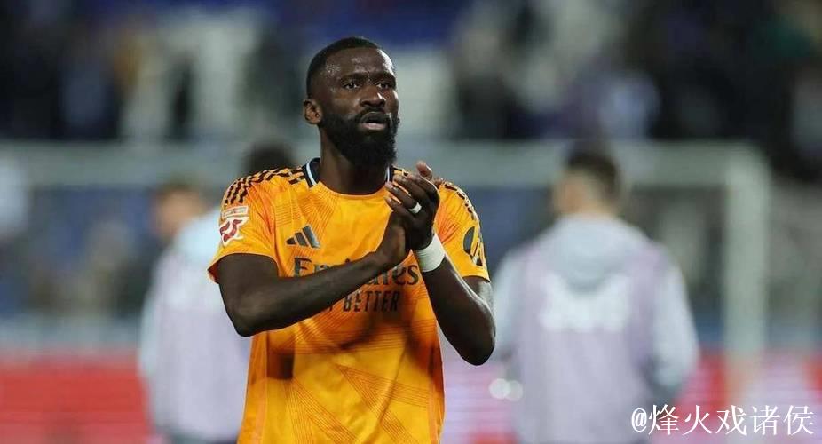 皇马中卫连续缺席赛事，伤病情况成谜