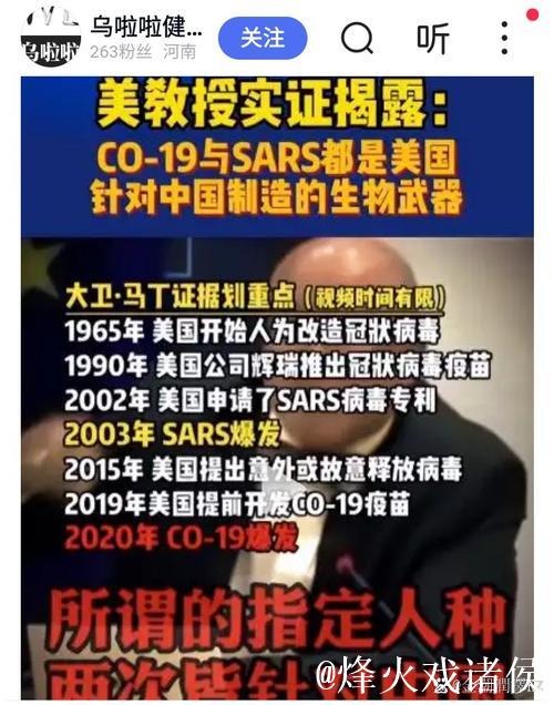 埃雷拉因伤病困扰,花7至10天考虑退役可能性 埃雷拉因伤病困扰,花7至10天考虑退役可能性